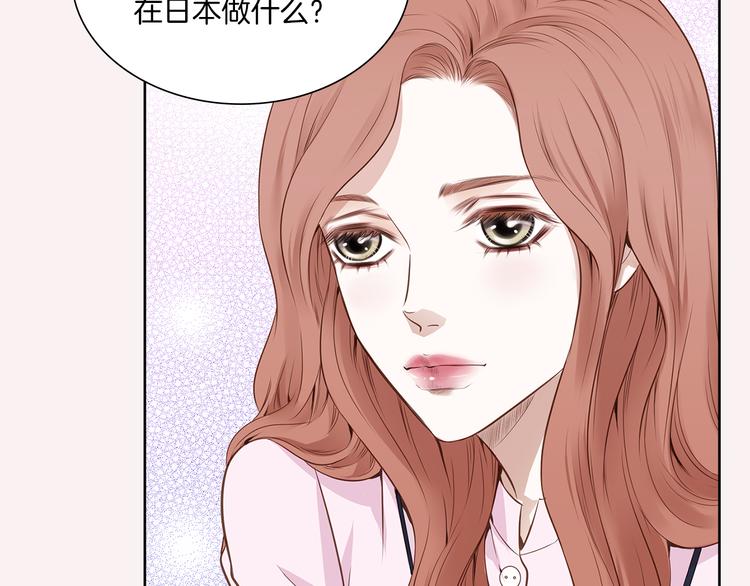 第1话 三个真爱114