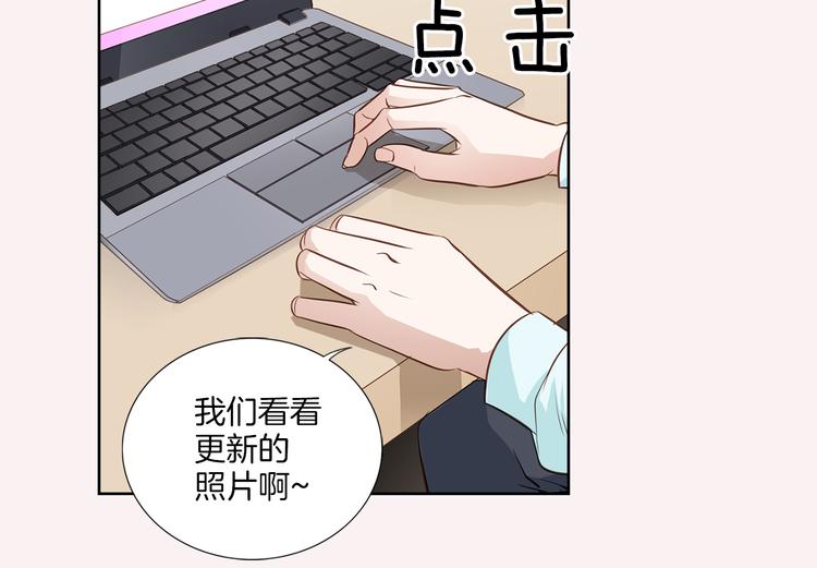 第1话 三个真爱116