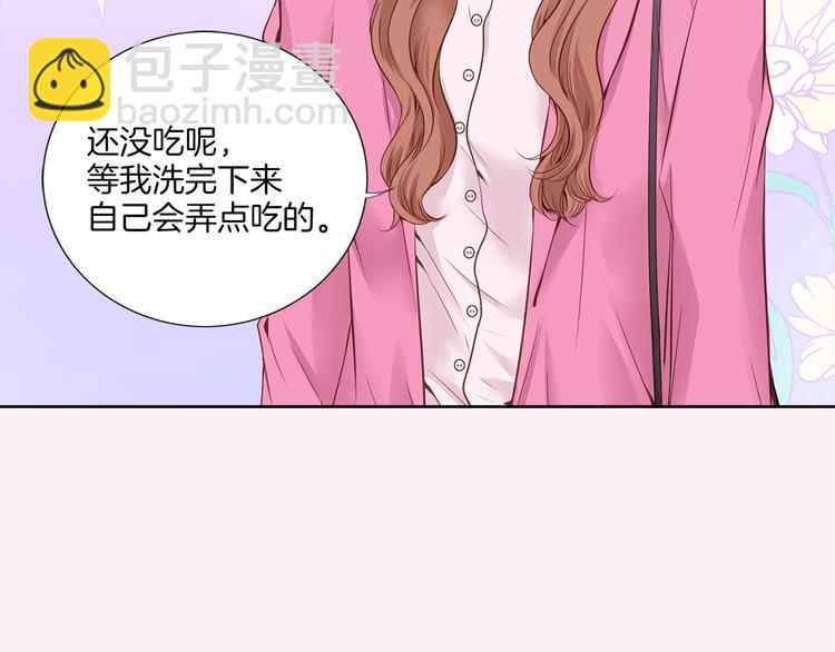 第1话 三个真爱131