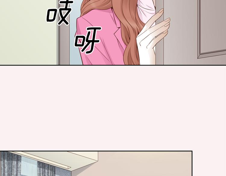 第1话 三个真爱136