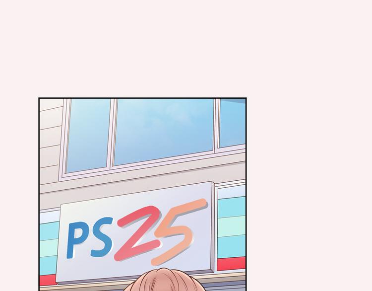 第1话 三个真爱26