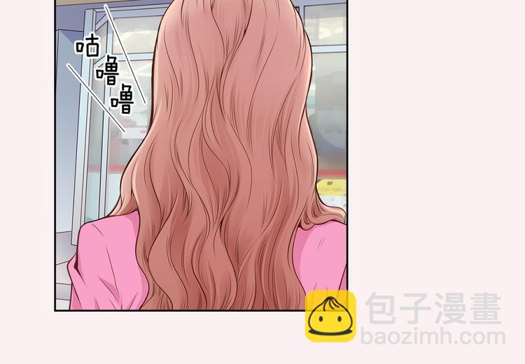 第1话 三个真爱27