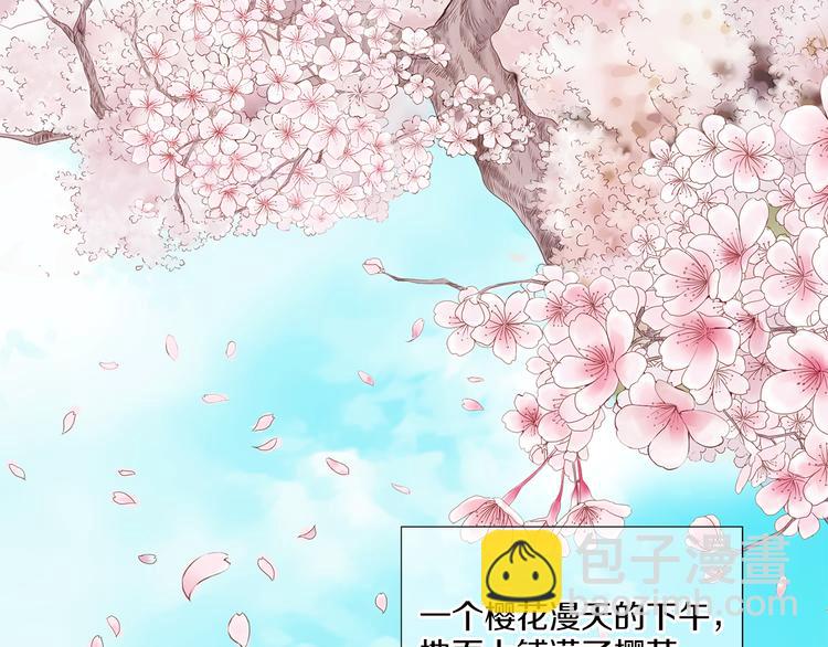 第1话 三个真爱5