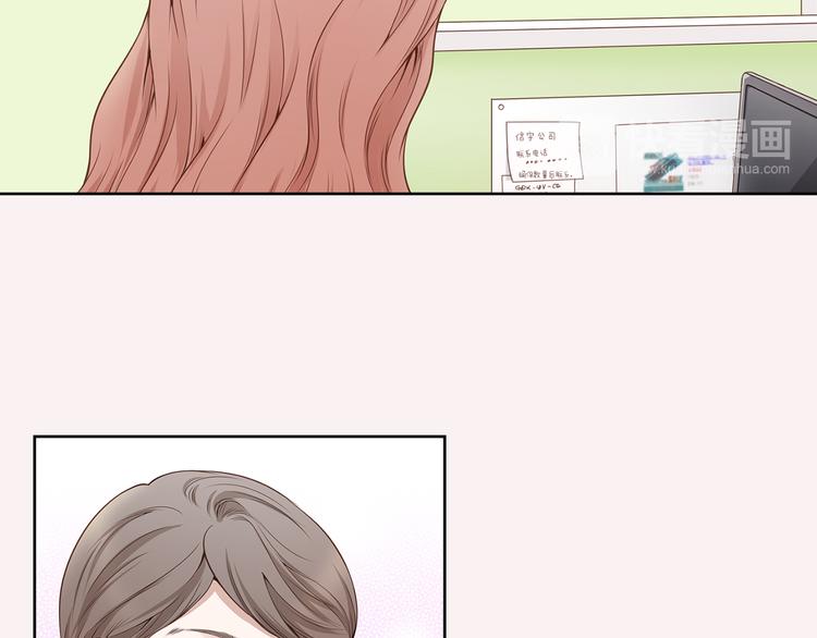 第1话 三个真爱96