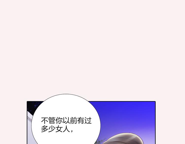 番外四 为什么逃跑117