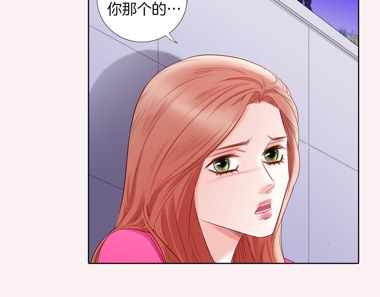 番外四 为什么逃跑120
