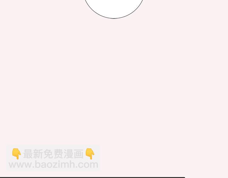 番外四 为什么逃跑22