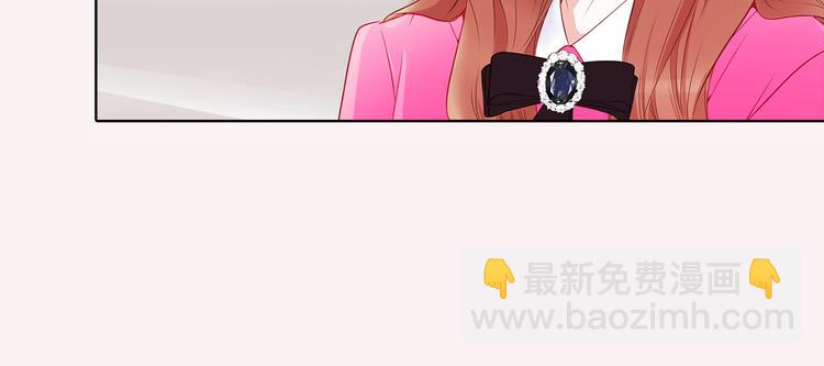 番外四 为什么逃跑32