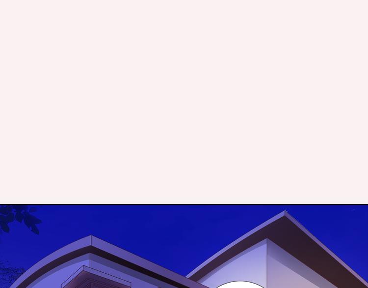 番外四 为什么逃跑5