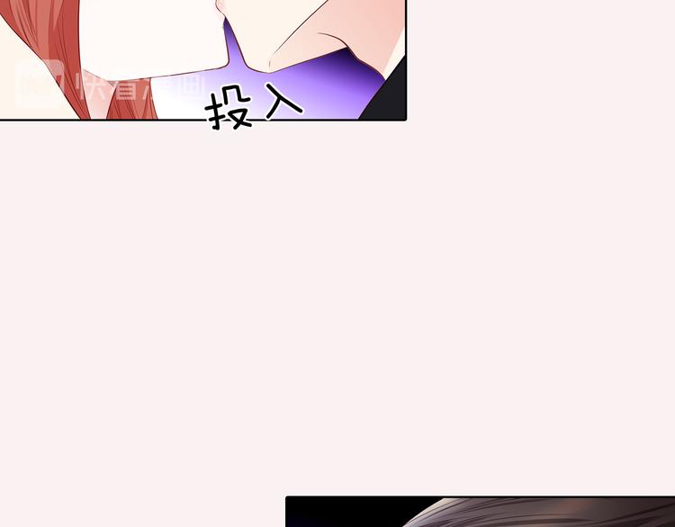 番外四 为什么逃跑68