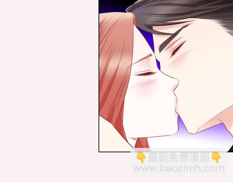 番外四 为什么逃跑69