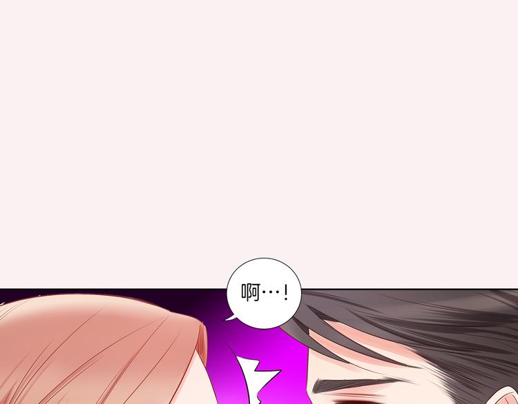 番外四 为什么逃跑76