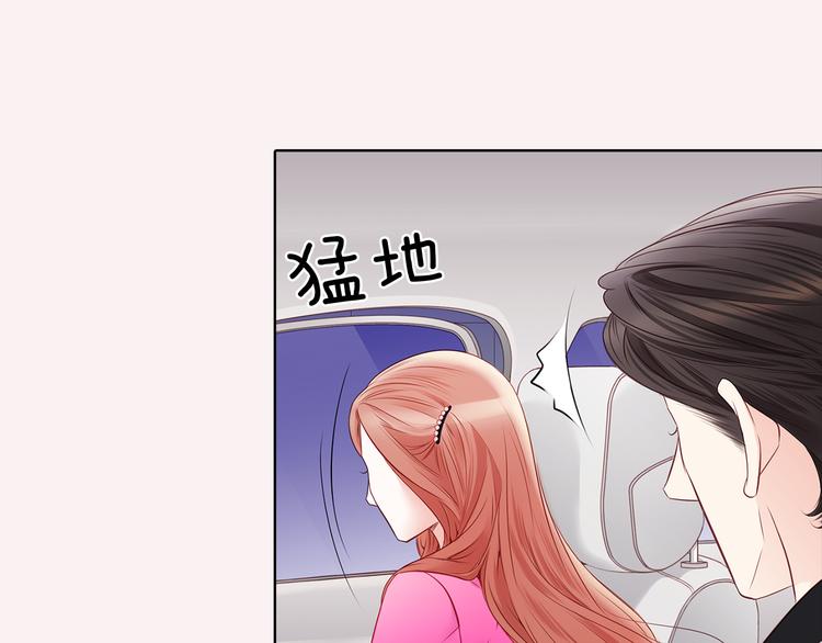 番外四 为什么逃跑87