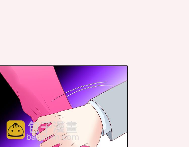 番外四 为什么逃跑92