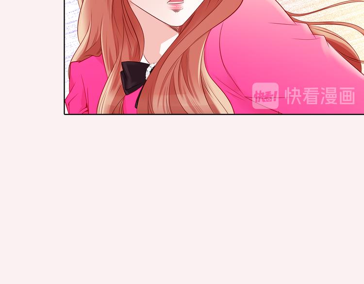 番外四 为什么逃跑95