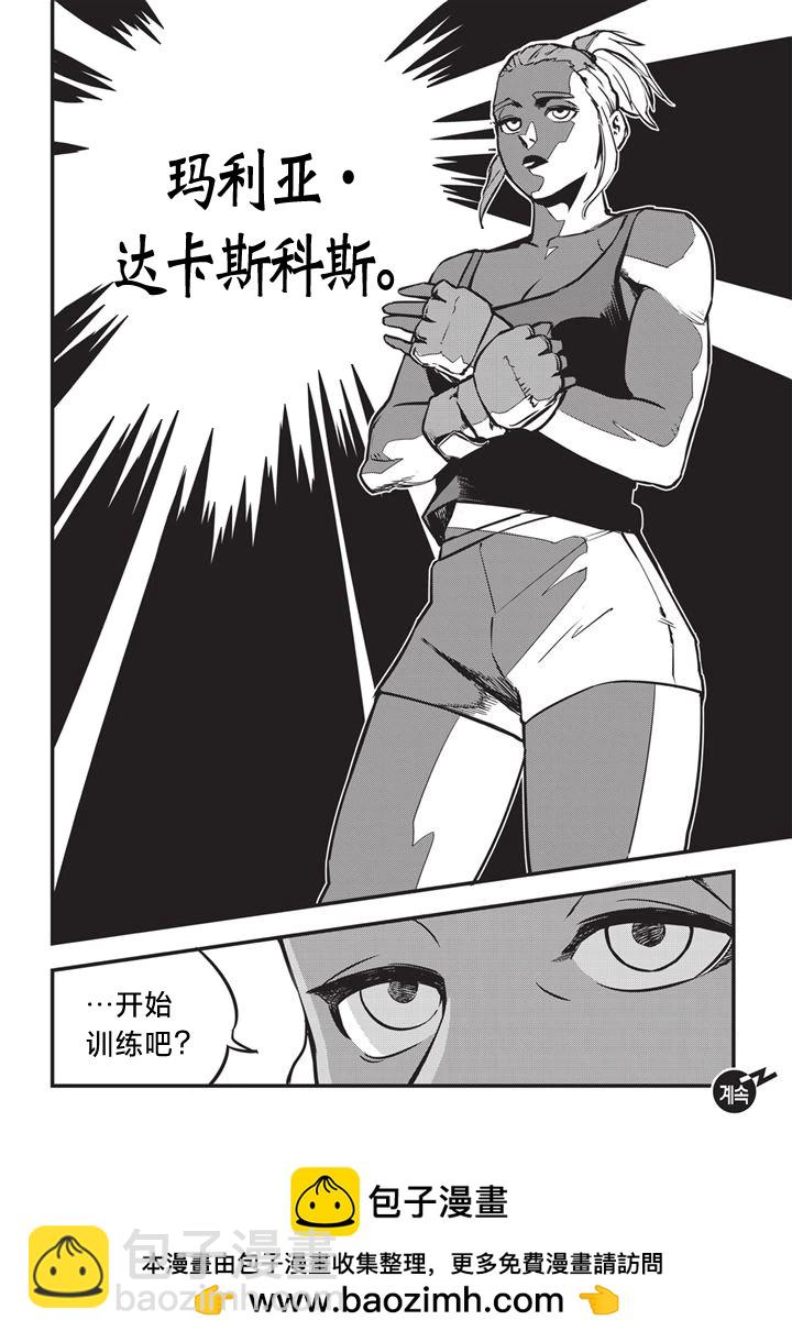 第03话25
