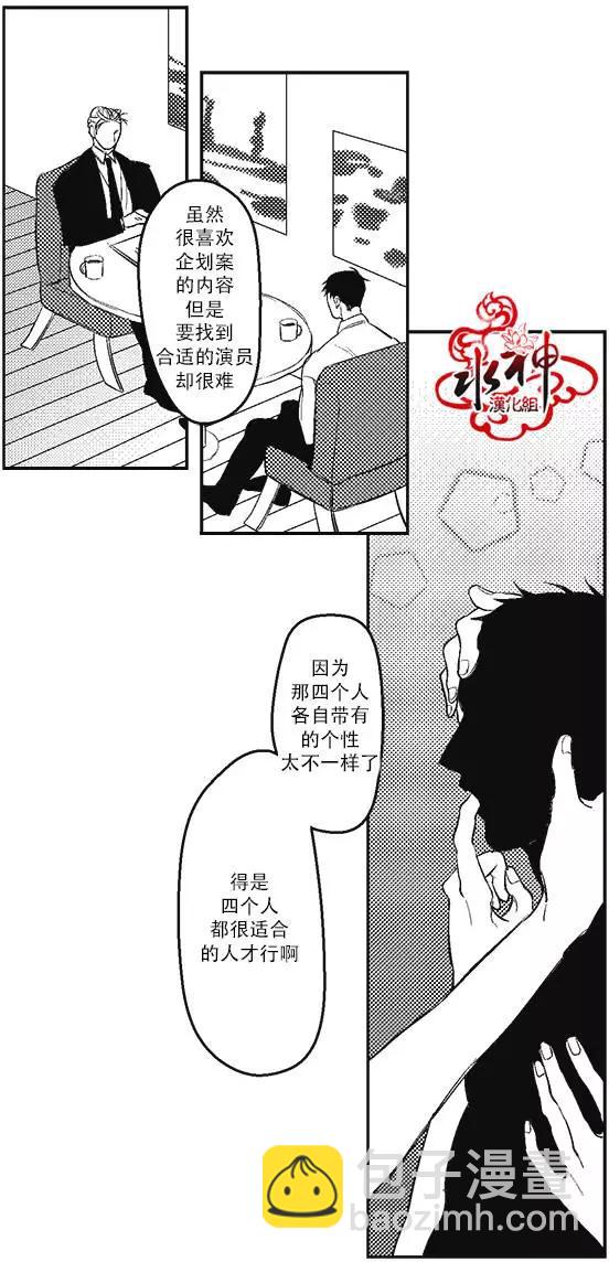 第02回15