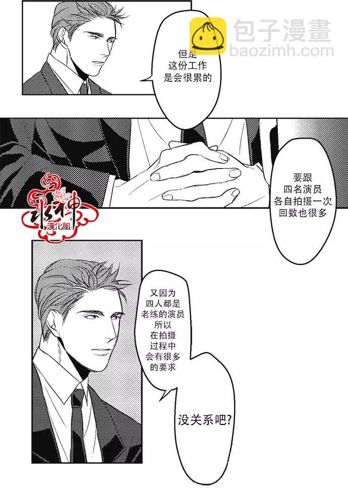 第02回17