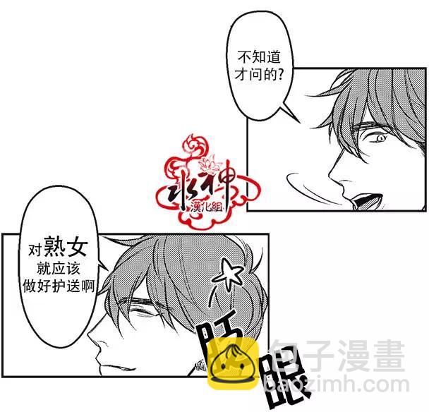 第05回11