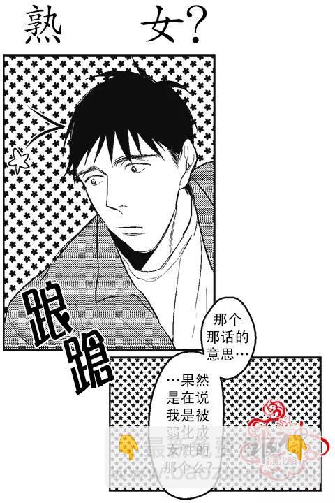 第05回12
