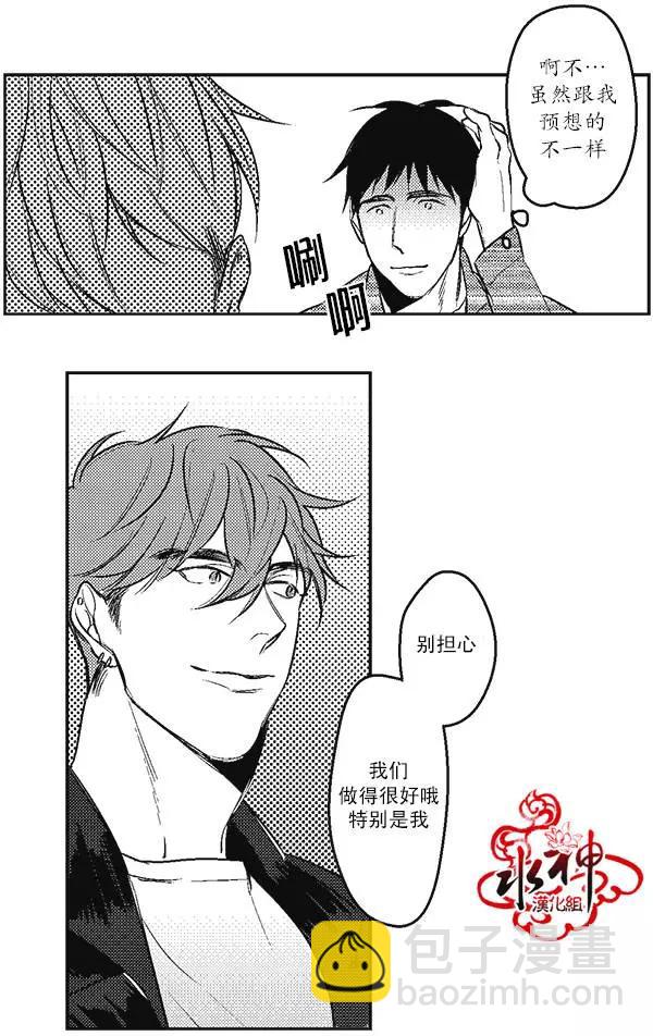 第05回14