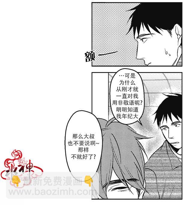 第05回15