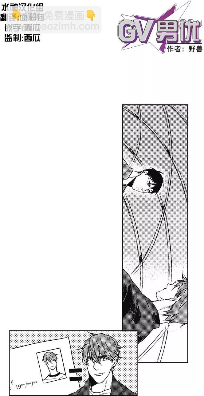 第05回2