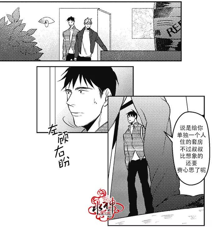 第05回23