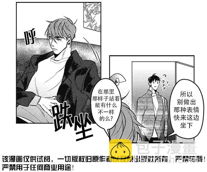 第05回24