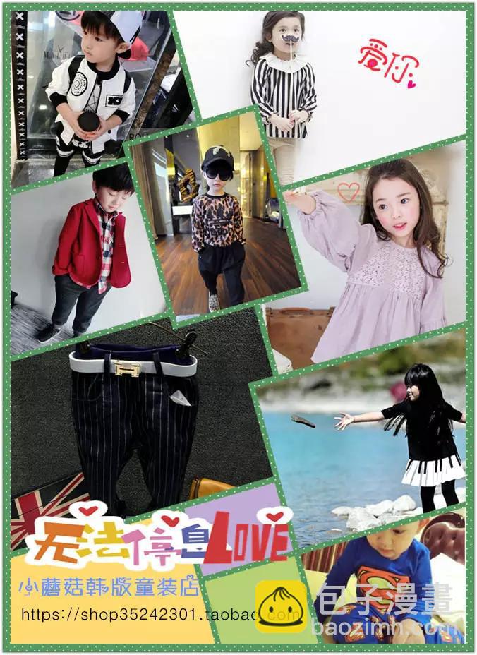 第05回28