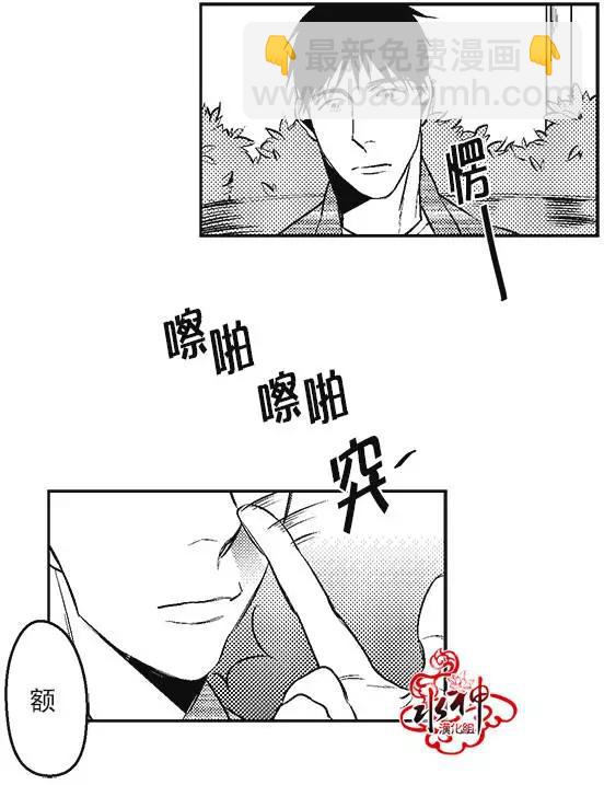第05回3