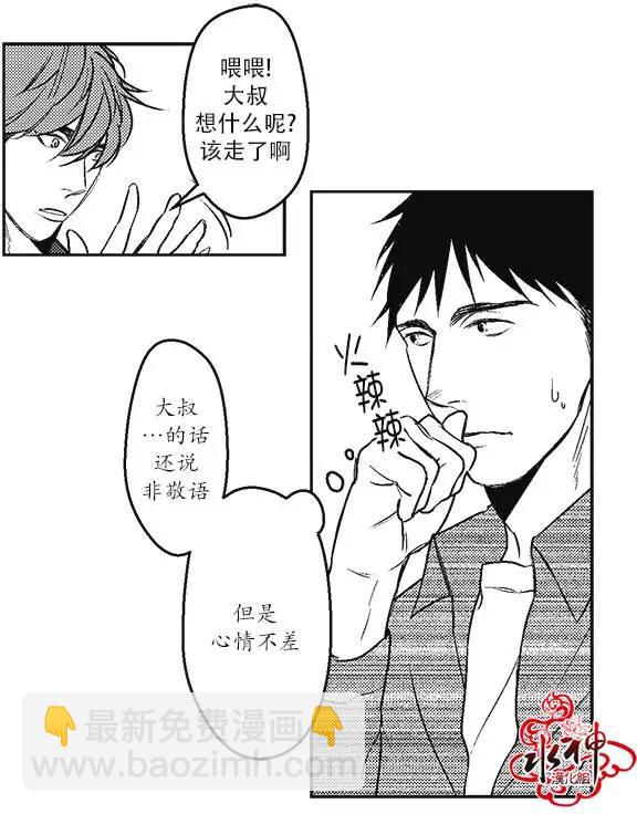 第05回4