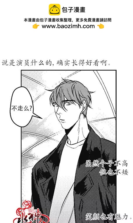 第05回5