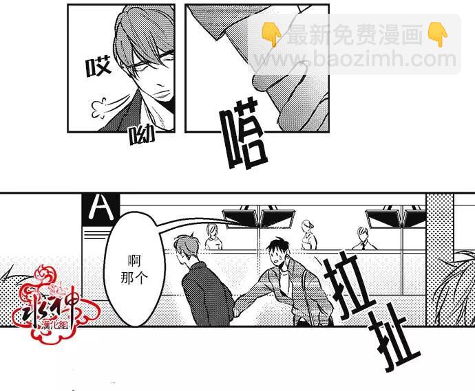 第05回6