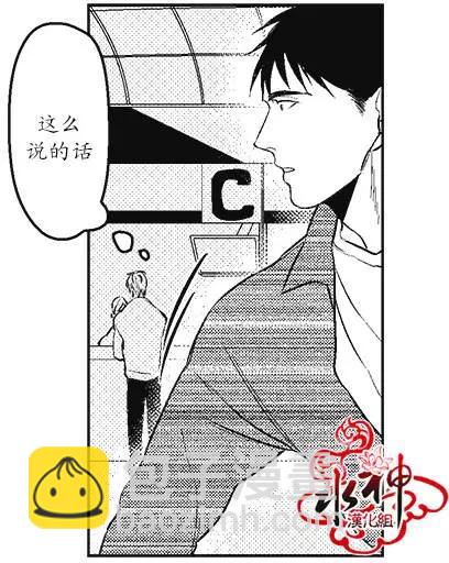 第05回8