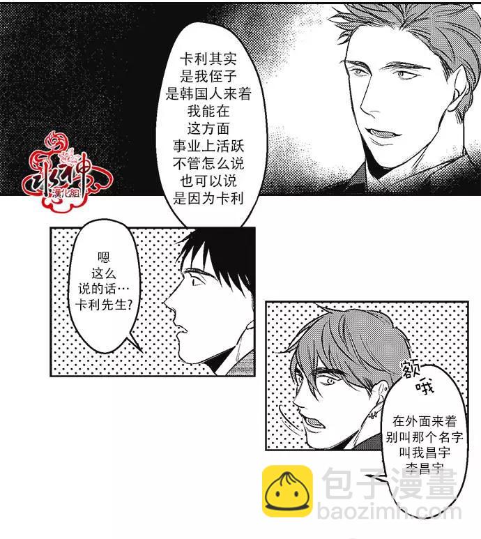 第05回9