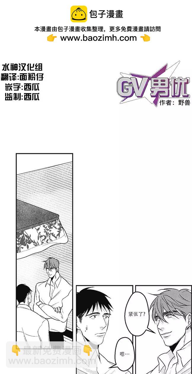 第09回1