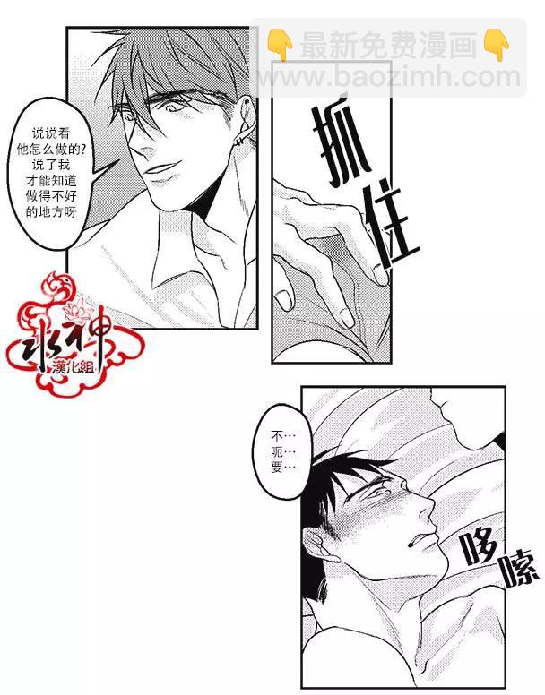 第09回15