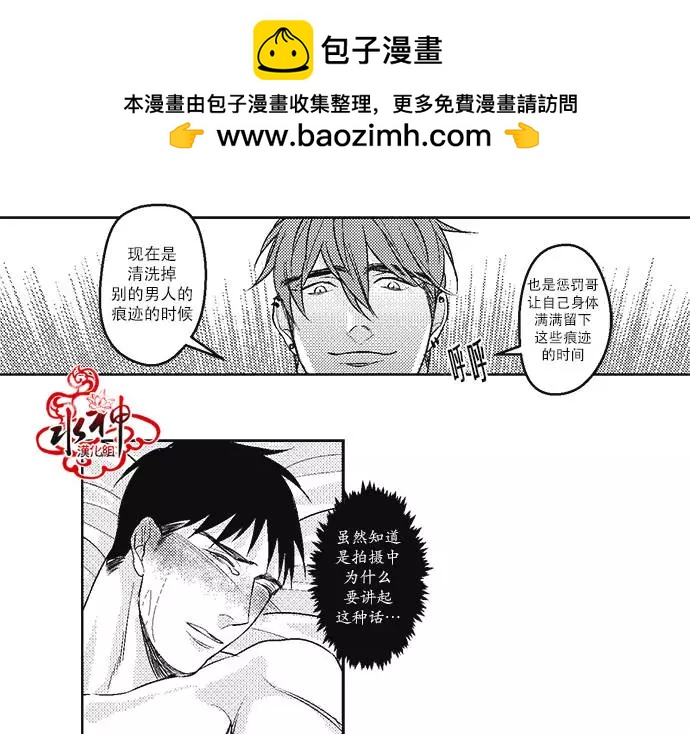第09回16