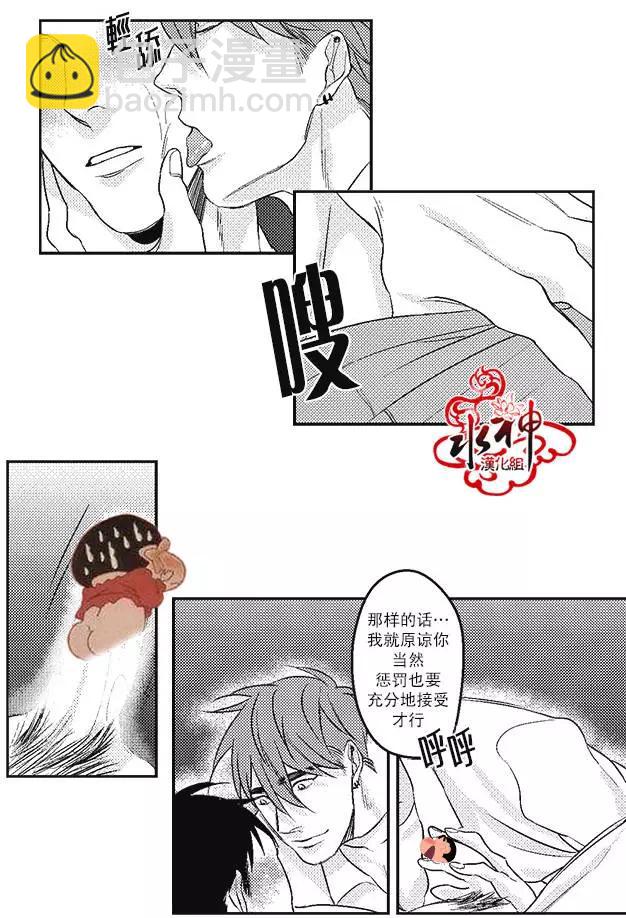 第09回18