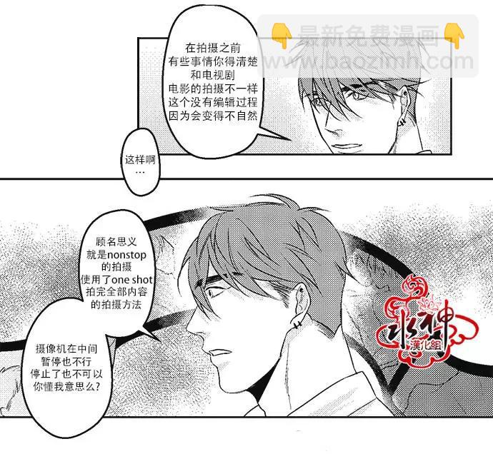 第09回2