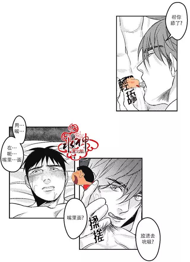 第09回21