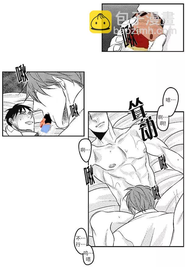 第09回23