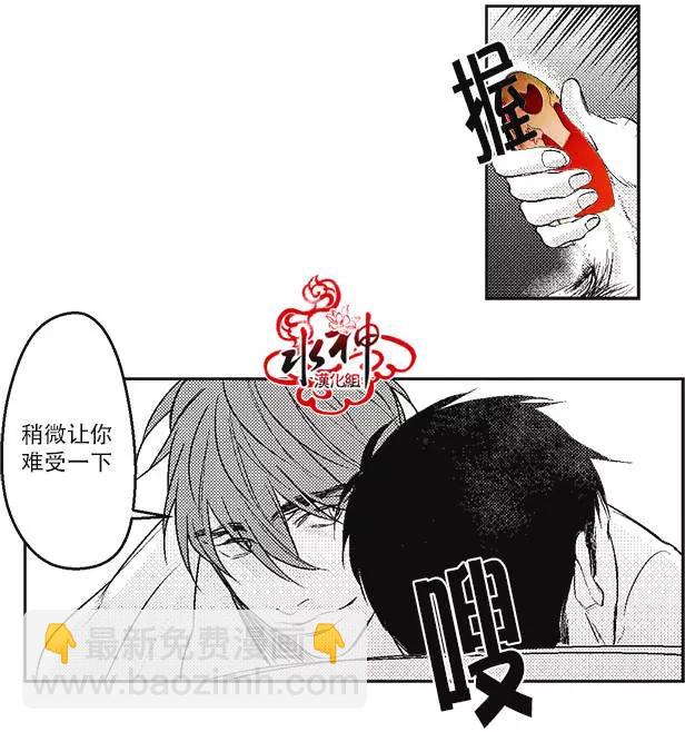 第09回26