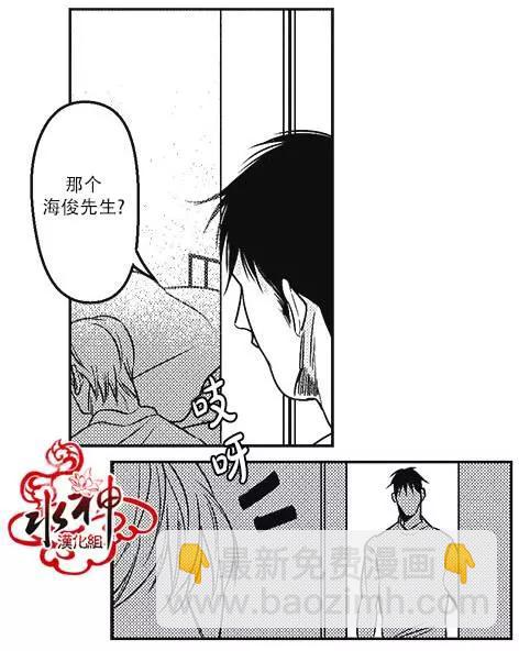 第16回10