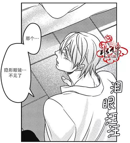 第16回11