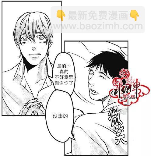 第16回14
