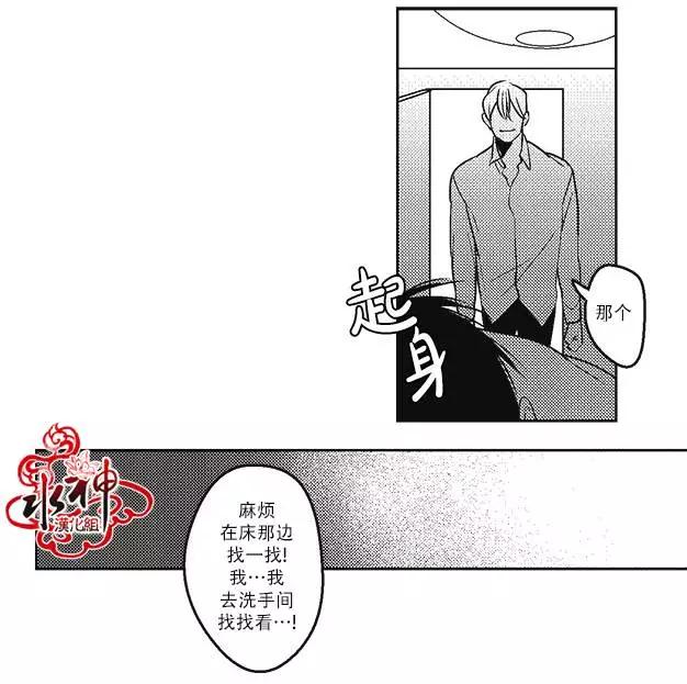 第16回15