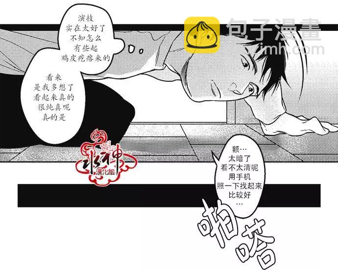 第16回16