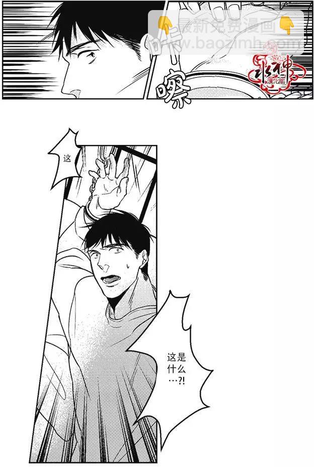 第16回17